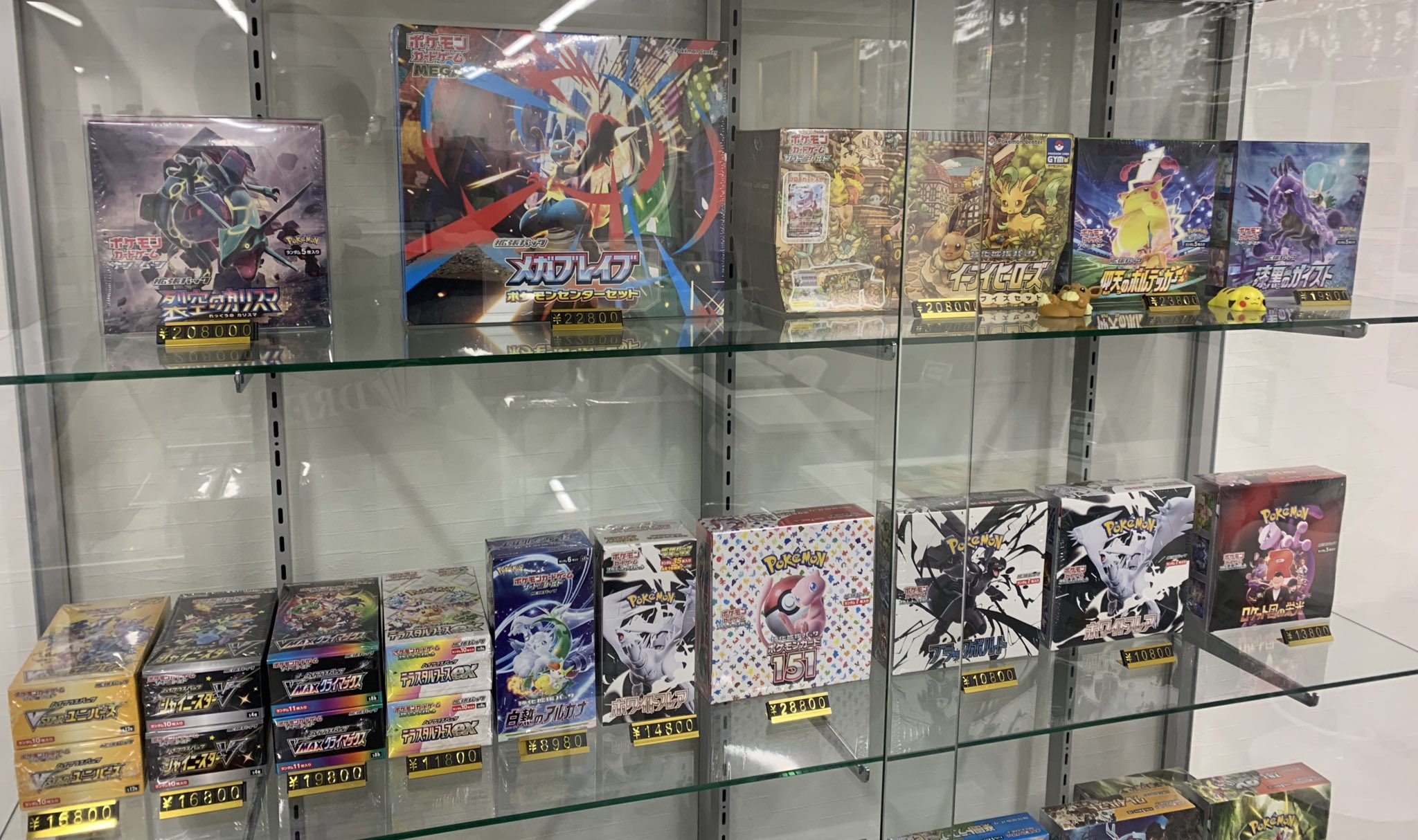 TCG DREAM 大阪 日本橋 on X: 