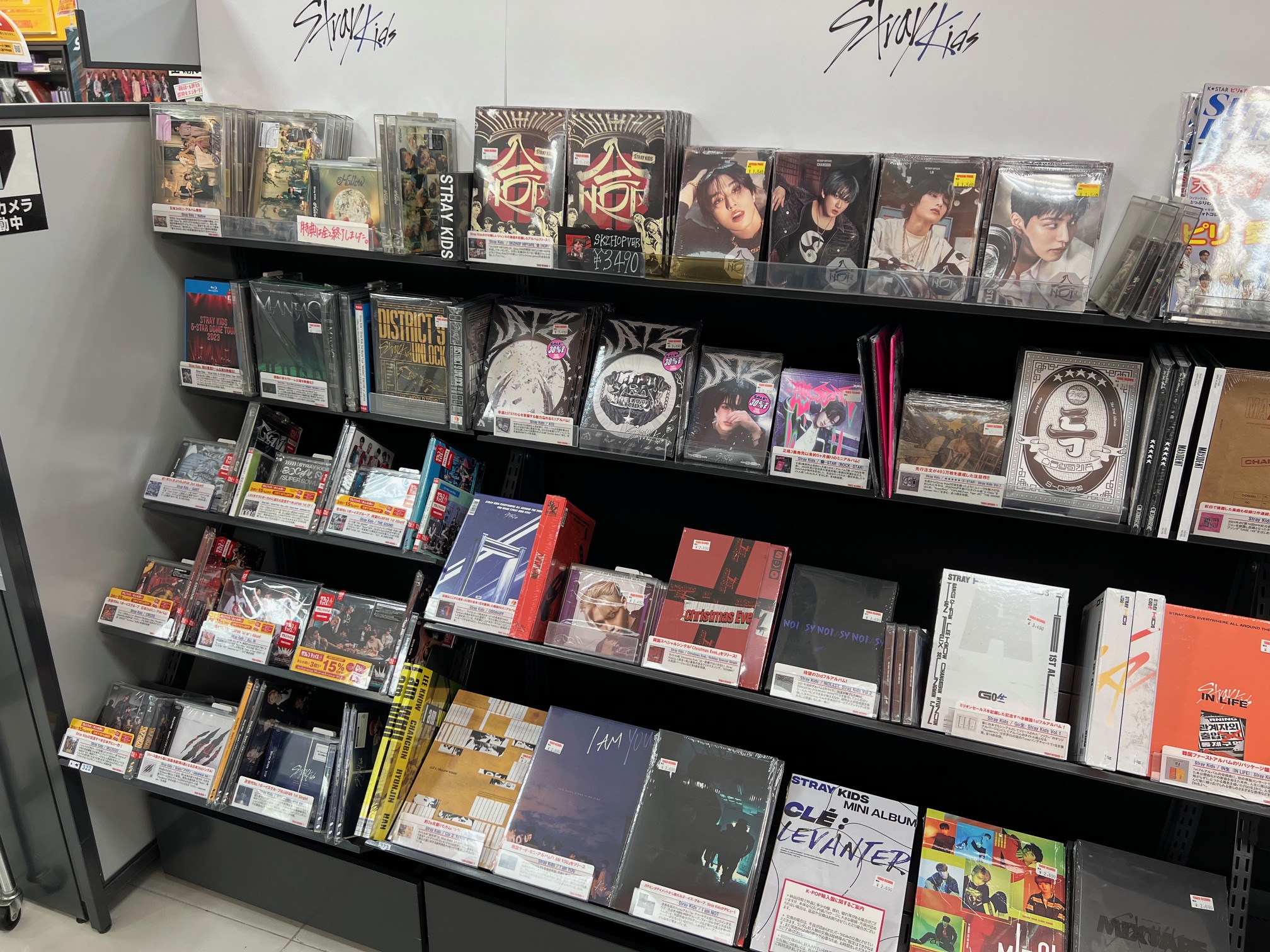 タワーレコードあべのHoop店 on X: 
