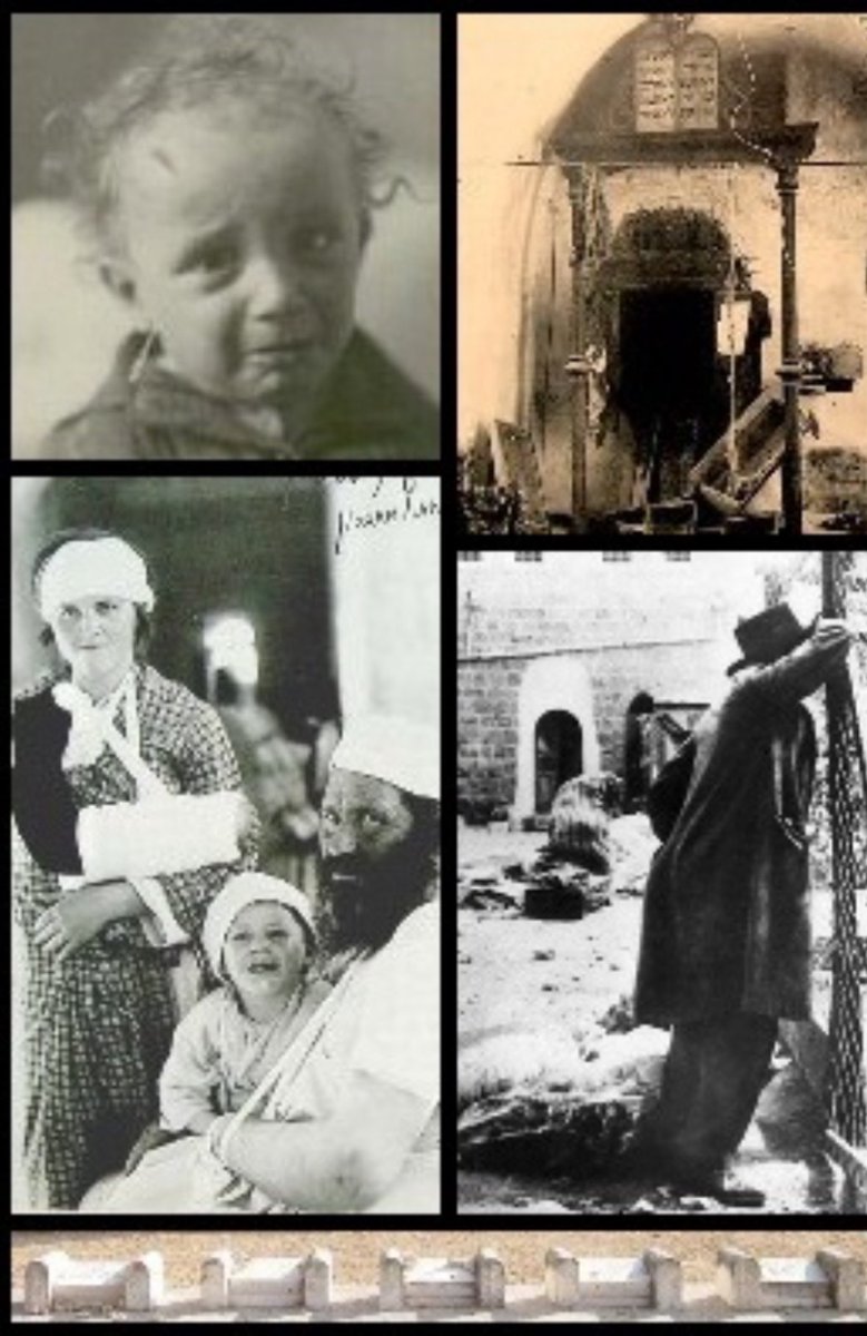 MathiasUlmann's tweet photo. Le 24 août 1929, la communauté juive d‘Hébron est victime d‘un pogrom. Des arabes massacrent des civils et saccagent maisons et synagogues. Toujours la même haine. Avant le 7 octobre et avant 1948… https://t.co/SDAVyw0NDr