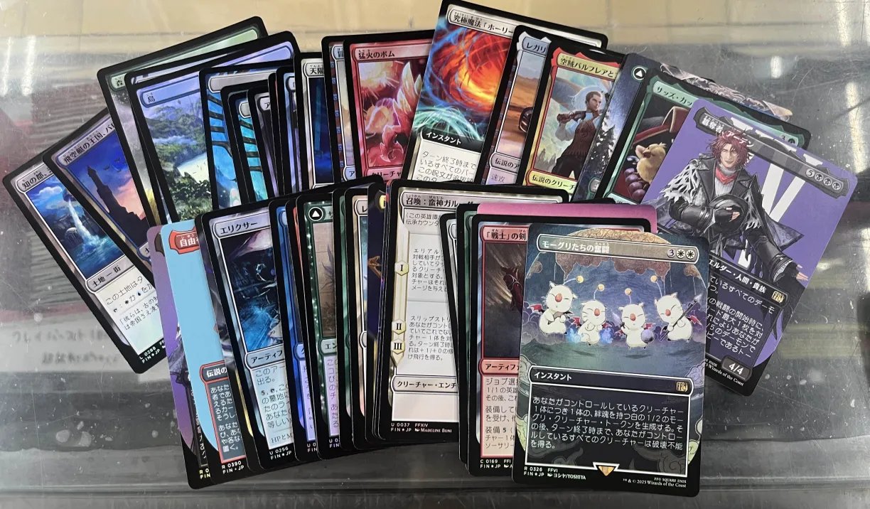 Duel Stade Ganryuいわき鹿島店 on X: 