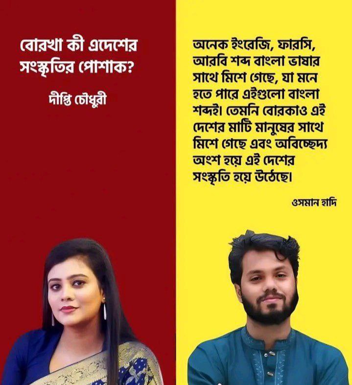 VoGen_Z's tweet photo. https://t.co/ffZLIEQlTa