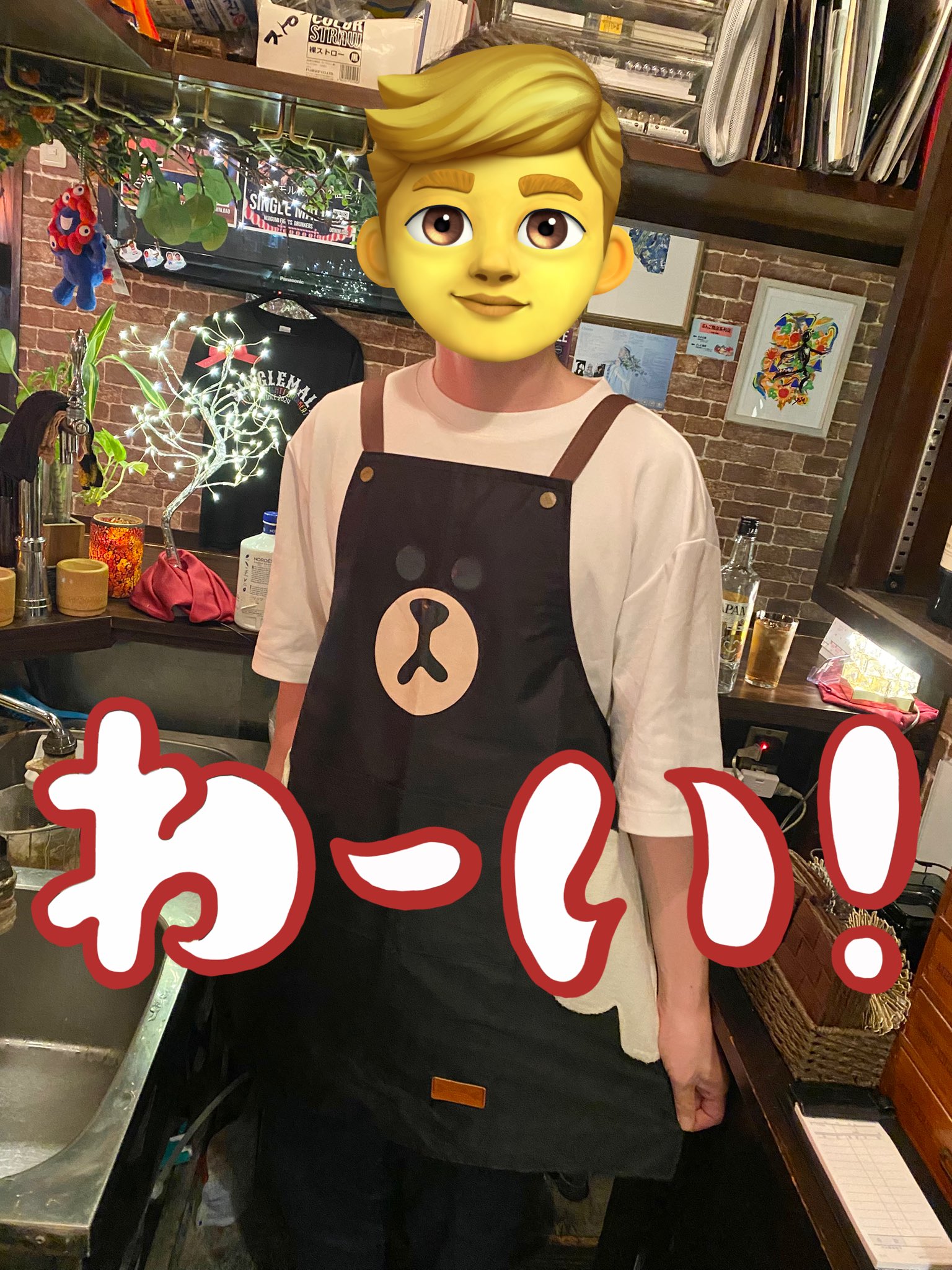 🌈みっちー on X: 