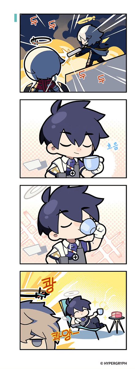 인사이더는 아무것도 안함