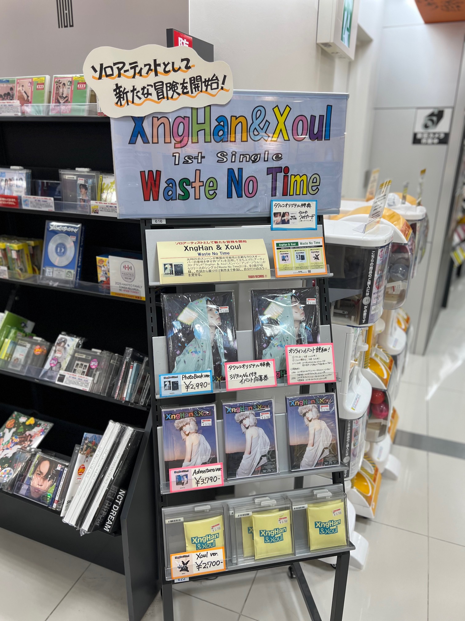 【専用】WESTアルバム15枚まとめ売り 中古HIP HOP/CD】UNDERGROUND HIP HOPの希少CDが入荷しました
