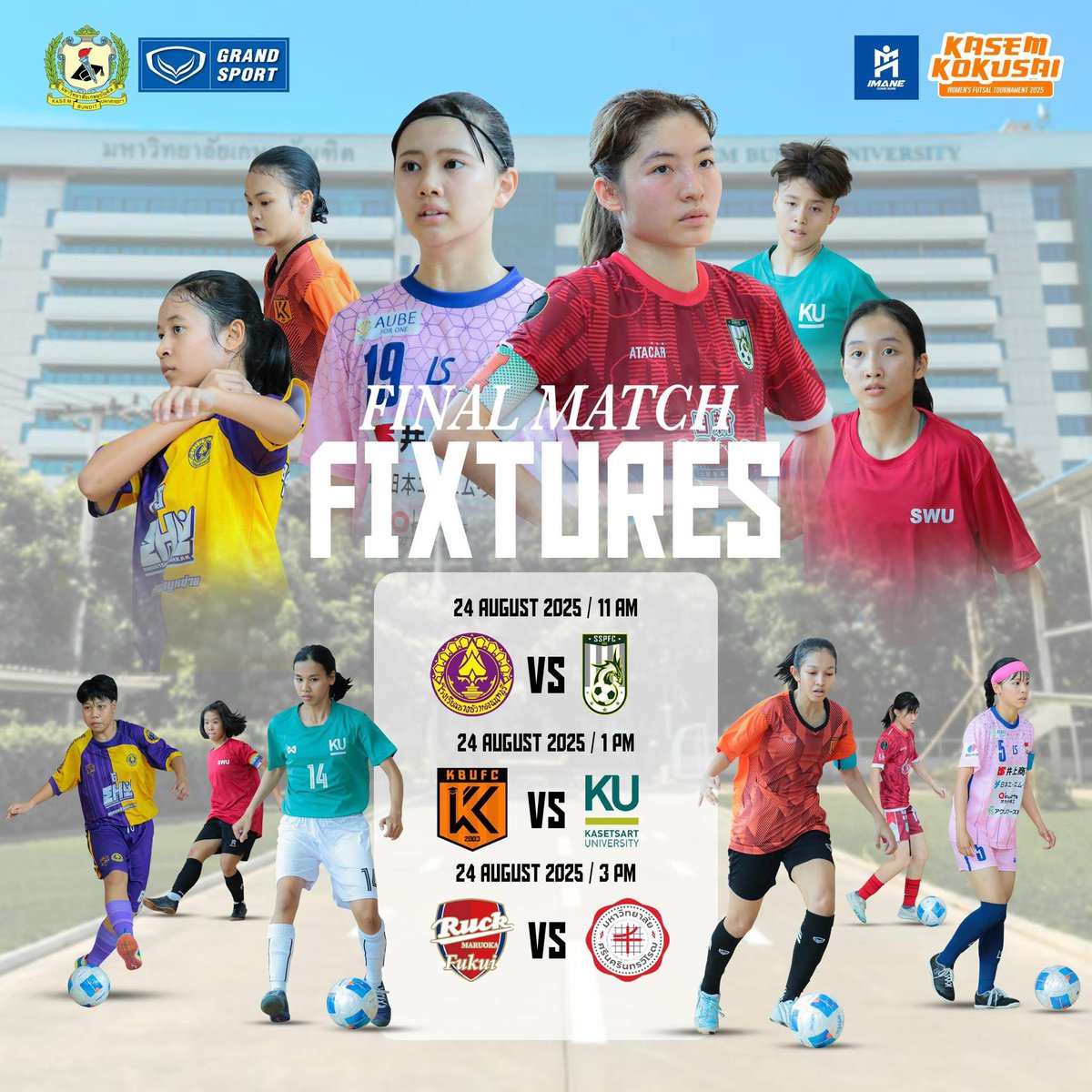 現在、福井丸岡RUCKが参加している国際大会の決勝戦がこのあと現地時間15:00（日本時間17:00）キックオフとなります。
会場はくらしき作陽大学が包括協定を結んでいるカセムバンディット大学です。

こちらで配信もあります↓
facebook.com/kbufutsal