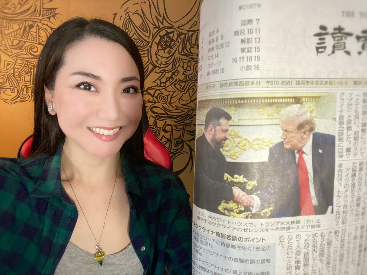 My Bday! Let’s talk about Japan, Trump etc. Q&amp;A 
youtube.com/live/d8CDSahYc…