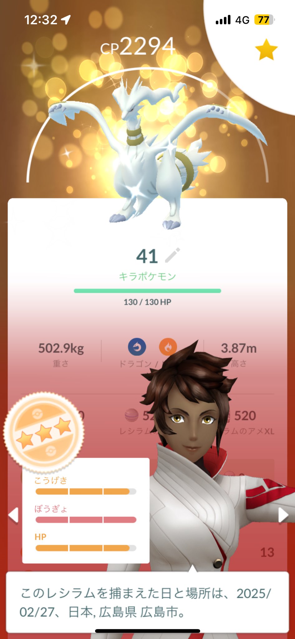 ポケモンgoお値段？交渉ください♡ 状態S】ノノクラゲ(C) sv1V 009/078 | beans hobby【ビーンズ
