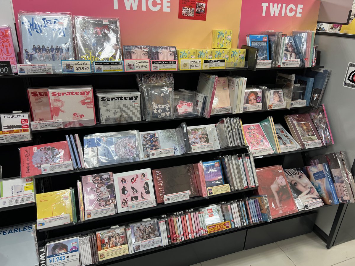 タワーレコードあべのHoop店 on X: 