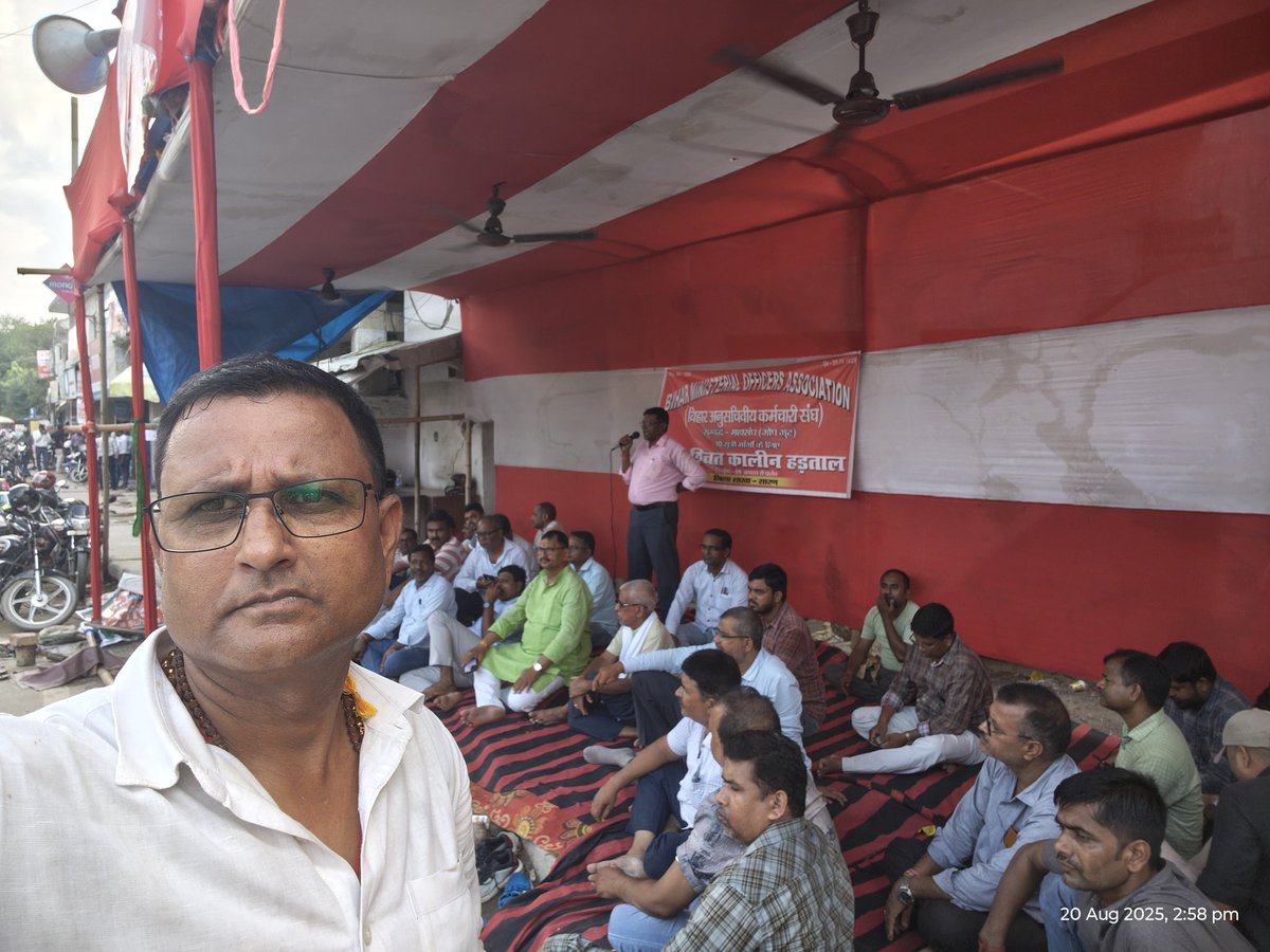 आवाज़ दो हम एक हैं l