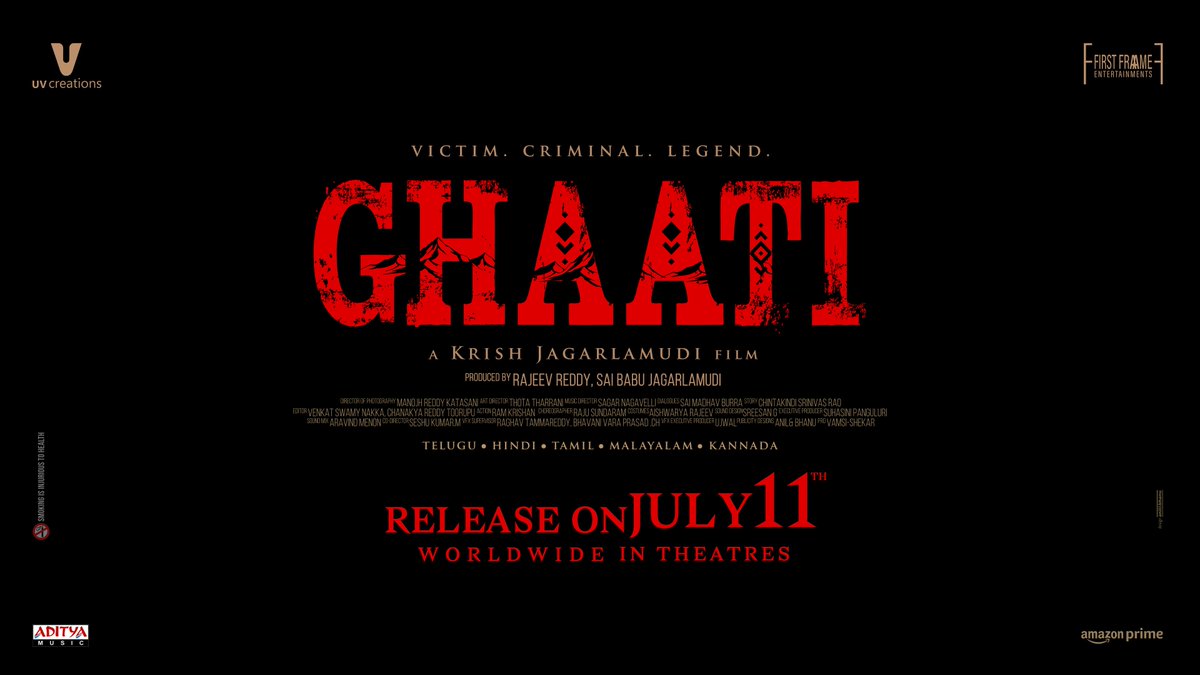 Quality Pixels (@quality_pixels) on Twitter photo #Ghaati Title PNGs 
Link: t.me/QualityPixels
* Drive link available on telegram #Ghaati Title PNGs 
Link: t.me/QualityPixels
* Drive link available on telegram
