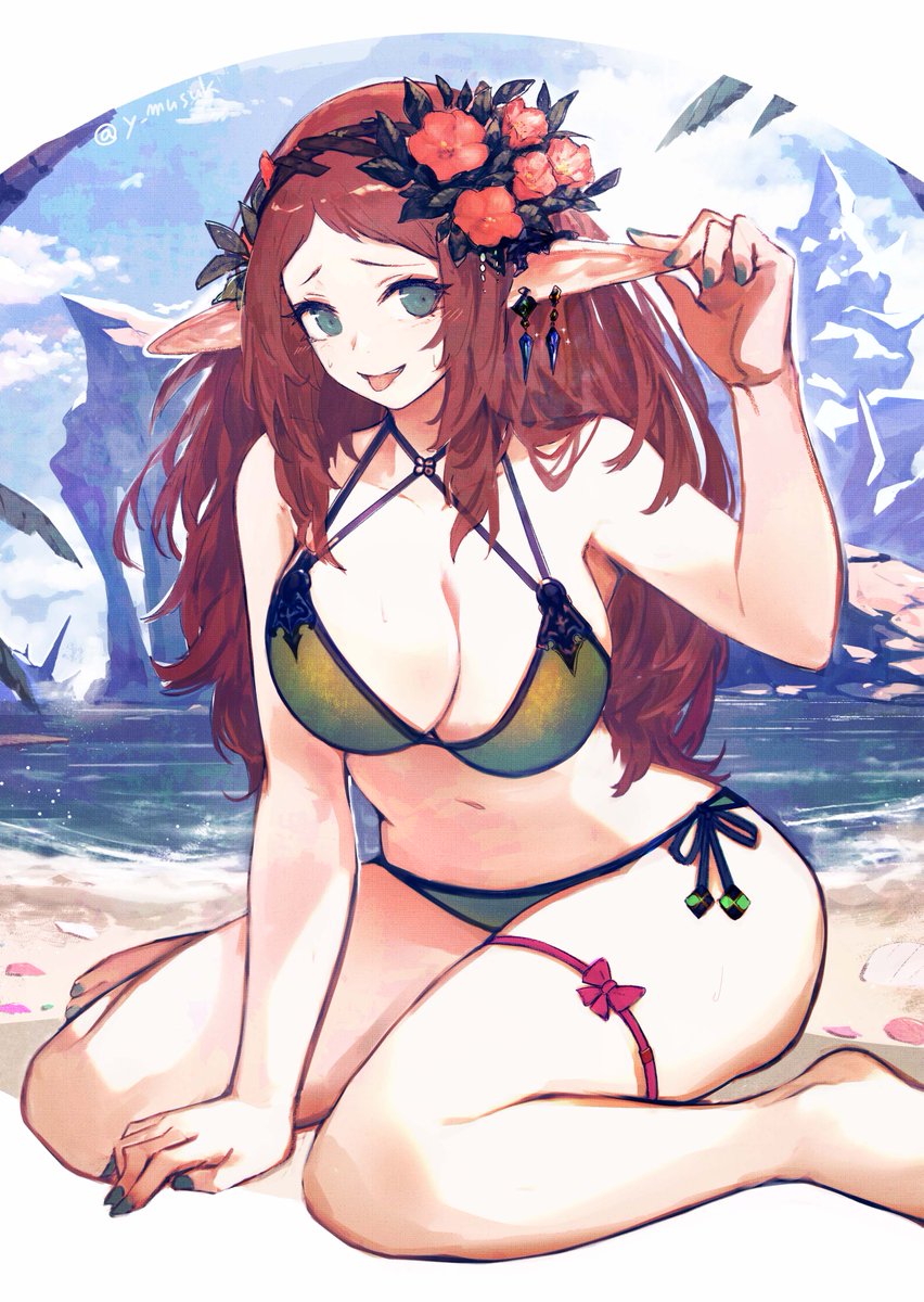 おひさ～☺️