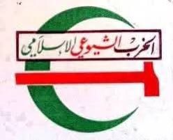 يازميل إن نمت نلقى احبابنا .. وجنات خمرٍ أُعدت لنا 😂😂😂
#الحزب_الشيوعي_الاسلامي 
#مليشيا_البراء_بن_مالك
#اللهم_لاترفع_للكيزان_راية
#المؤتمر_الوطني_تنظيم_ارهابي