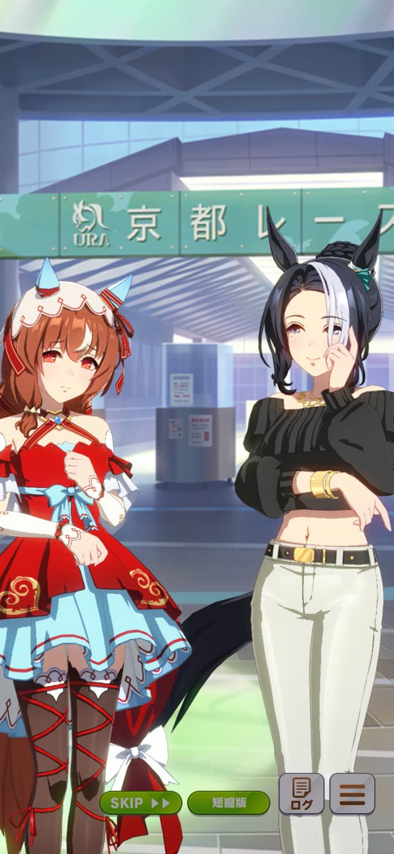 まさかの今までの苦労なんだったの状態で10連で来ましたありがとうございます