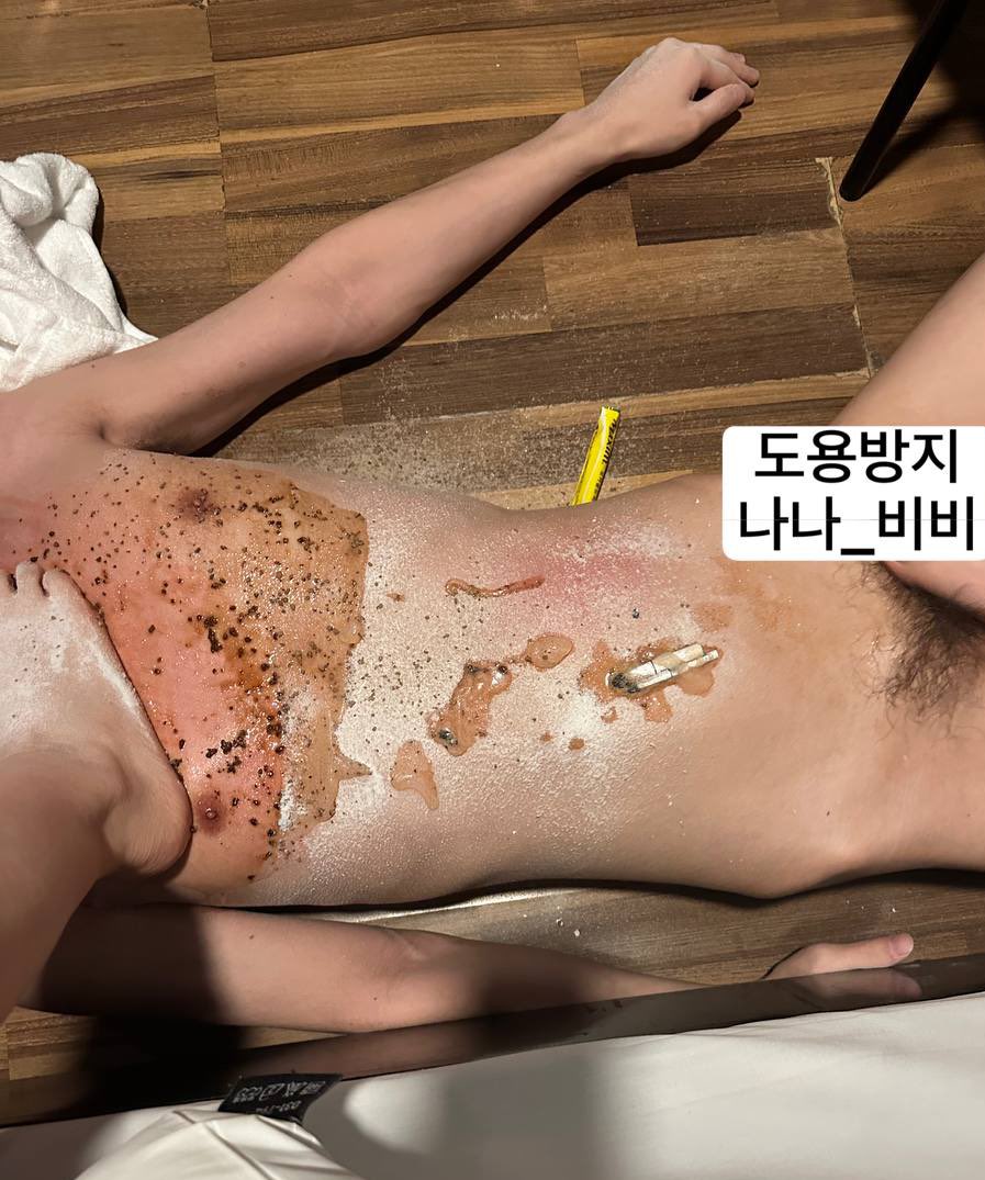 더러운 몸 재떨이 만들어 줄게 
온플 영상구매 플 예약해 
라인 spdhwprn12