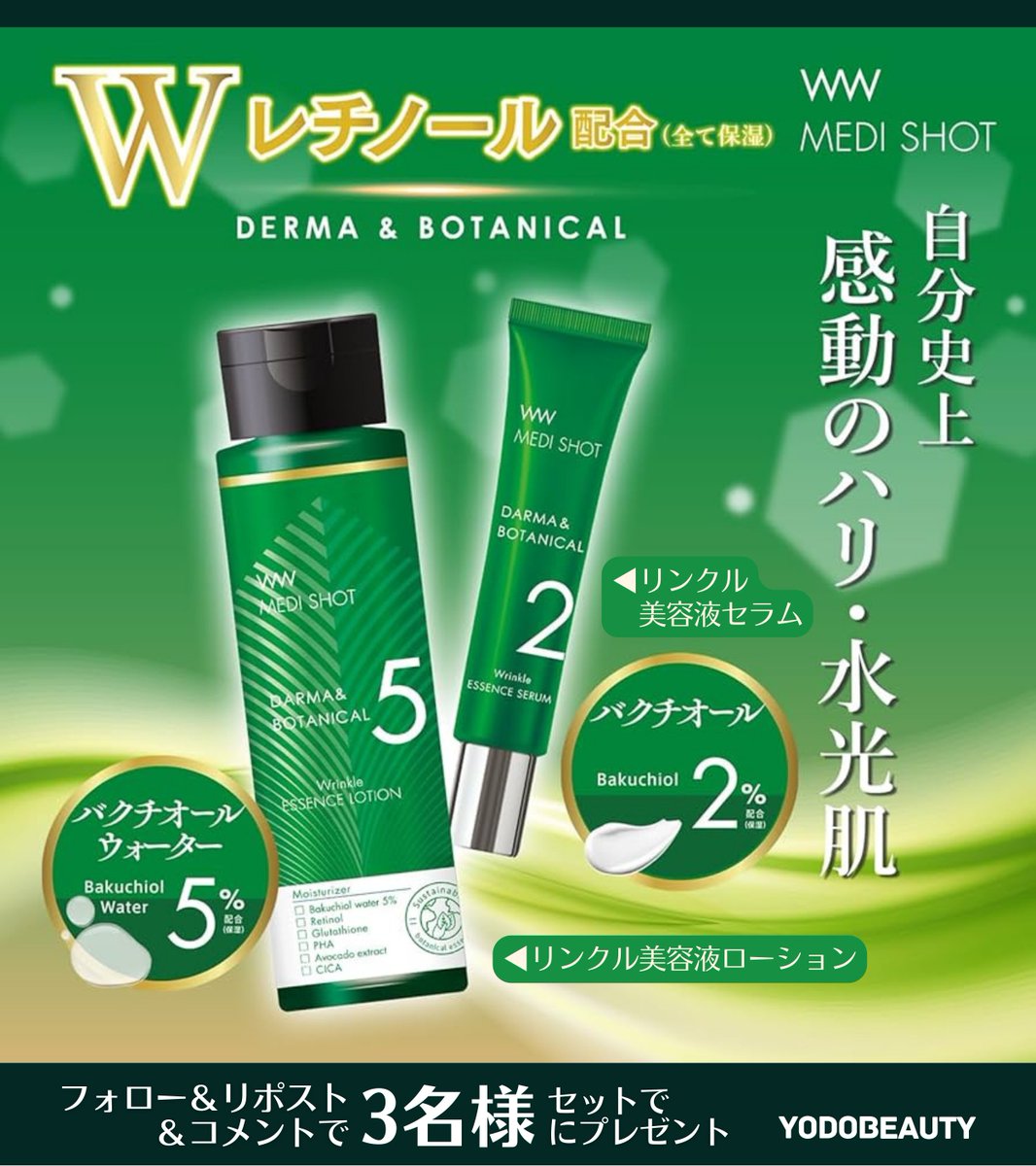 【kuualoha0127】強力浄化&金運上昇⭐️癒しの観音様⭐️ kuualoha0127】強力浄化&金運上昇⭐️癒しの観音様