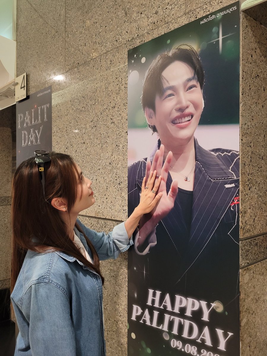 AOM 🦋 tweet media