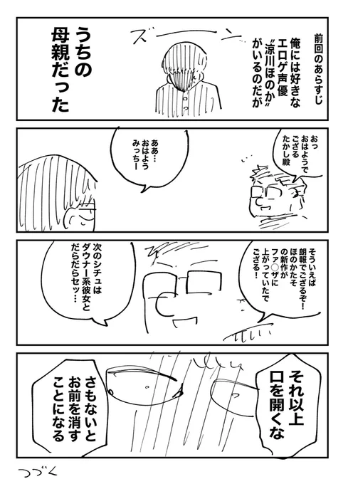 (2/3) 