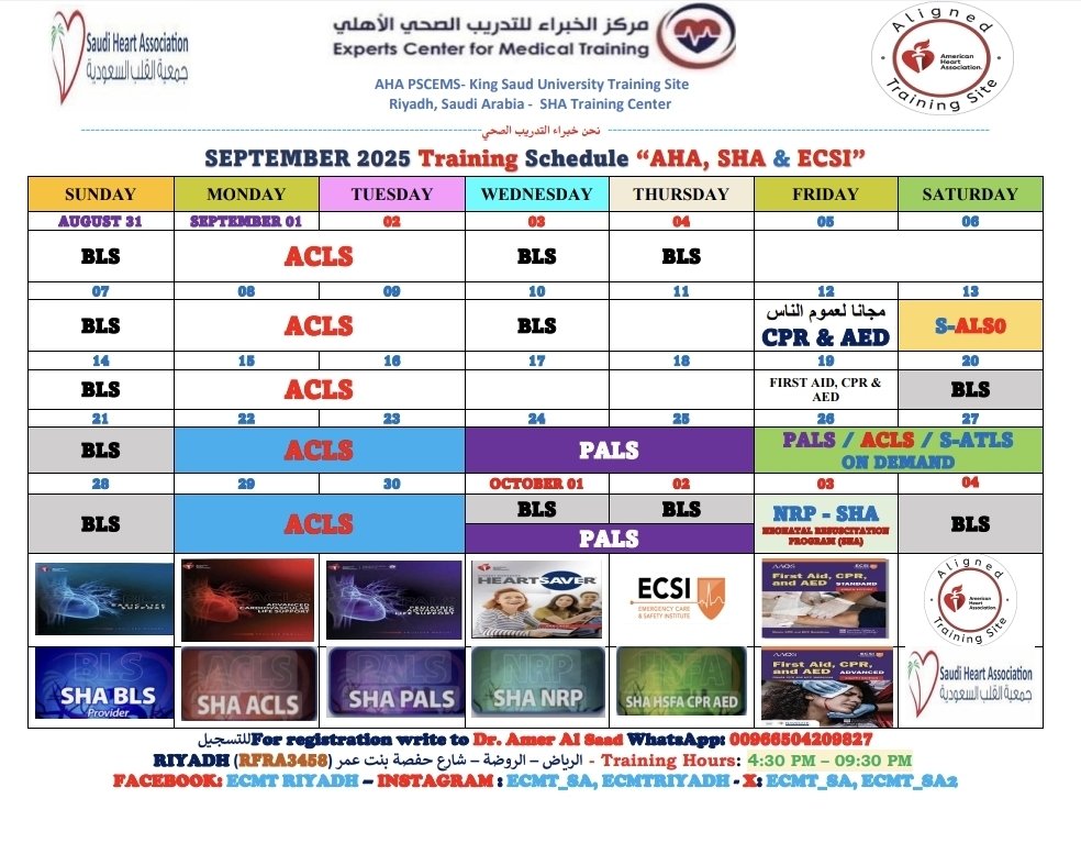 #AHA #BLS Aug 24 Sunday 
#SHA 
#ACLS August 25_26 &amp; 
August 30_31, 2025
 599 SR
#PALS August 27_28, 2025 
Batch #62900
 599 SR
#NRP August 29
Batch #62901
 599 SR
0504209827
#عام_دراسي_جديد