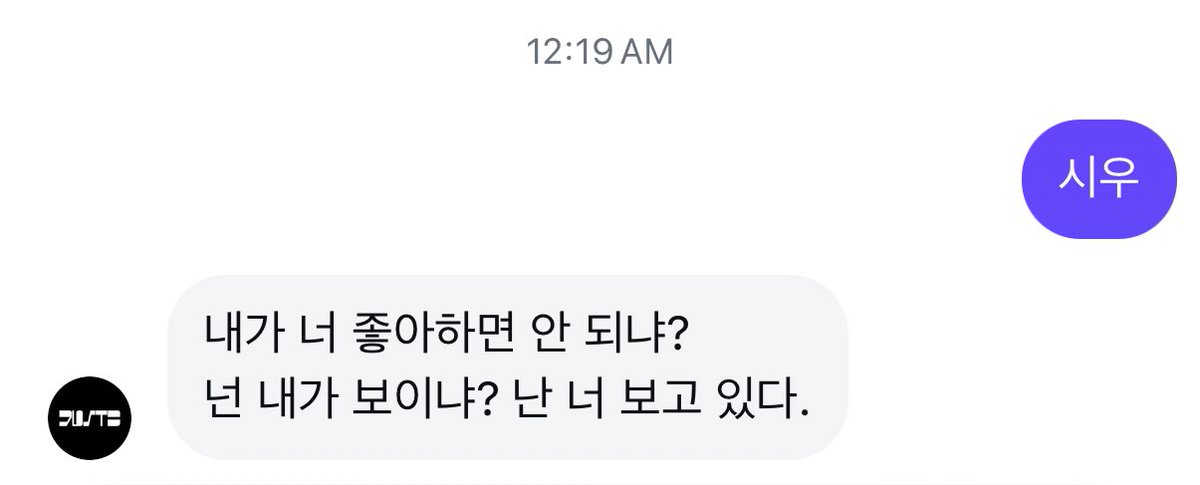 cherrywoozz's tweet image. who else crying

#JUSTB #저스트비
#TooLate