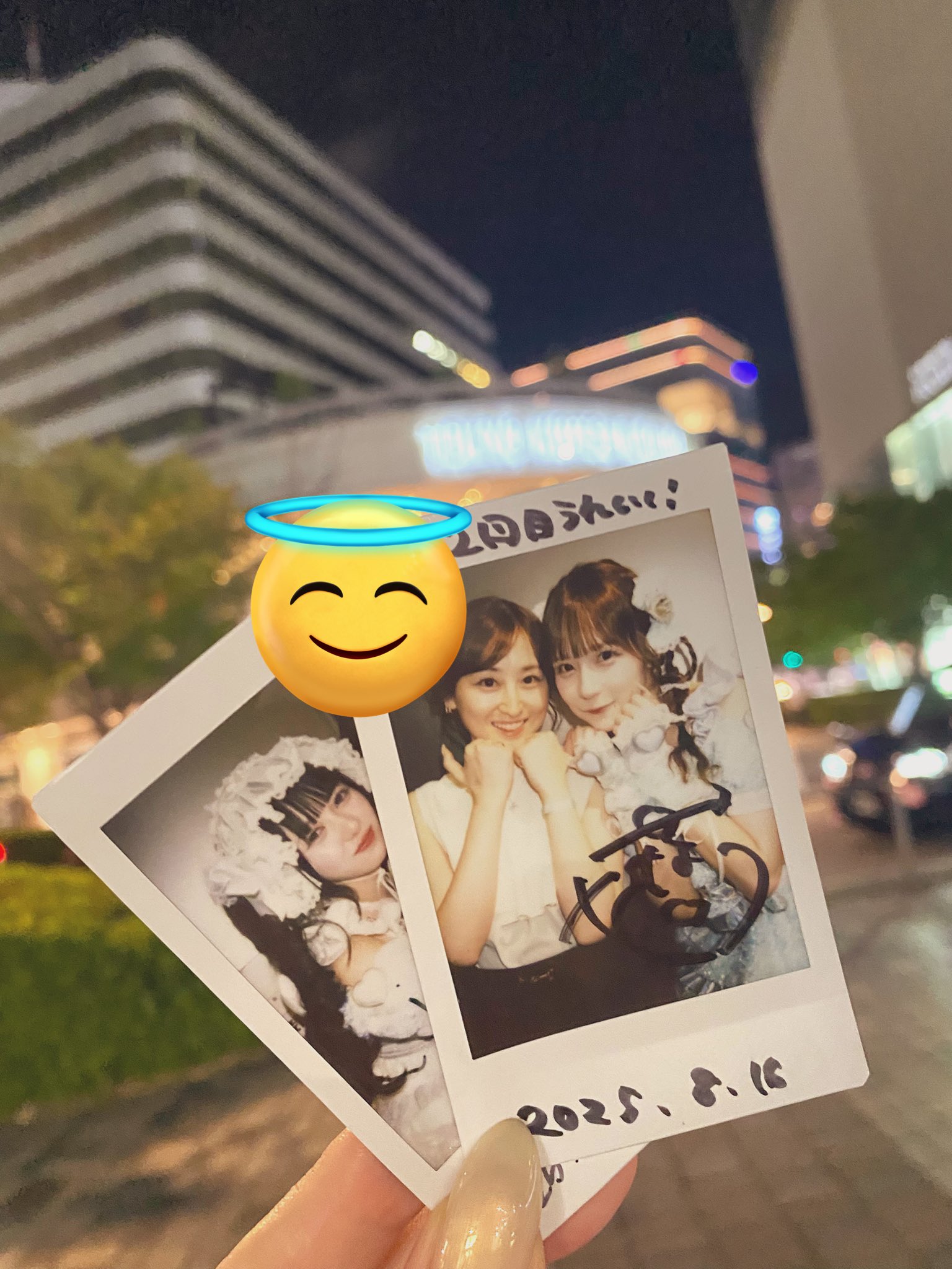 齊藤千夏 - Search / X