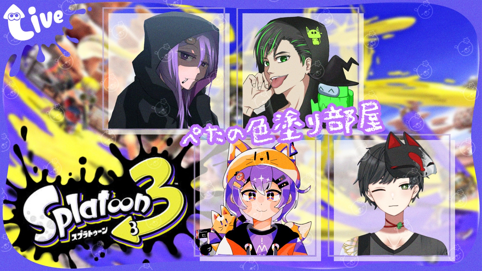 りじゅむ　ぴよぴよ→ぶたきつねに差し替え 31krQffVaKL._UF350,350_QL50_.jpg