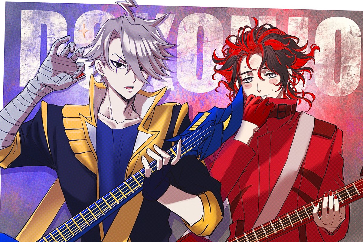 【中の人ネタ】若モリが𝐃𝐎𝐊𝐎𝐍𝐉𝐎なバンドのボーカルだった時の画像(とおまけのダンテ)