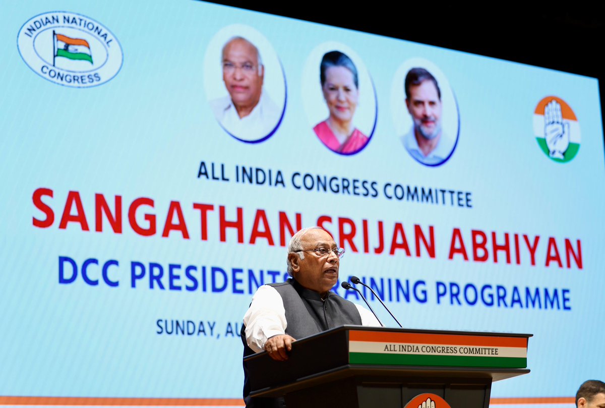 kharge's tweet photo. आज हरियाणा और मध्य प्रदेश के जिला कांग्रेस कमेटी के नवनियुक्त अध्यक्षों के साथ बैठक में मेरे शुरुआती वक्तव्य के अंश — 

1. साथियों, वर्ष 2025 को हमने संगठन सृजन का साल घोषित किया है। 

2. जिला अध्यक्ष कांग्रेस संगठन में सबसे मजबूत कड़ी होता है। राज्य में सरकार चुननी हो, तो विधान सभाओं में उम्मीदवार को जीताने में उनकी अहम भूमिका होती है। देश में सरकार बनानी हो तो लोक सभा जीतने के लिए आपके समर्थन की जरूरत होती है। 

3. जिला अध्यक्ष अपने नीचे ब्लॉक कमेटी बनाता है। मंडल और बूथ कमेटी बनाता है। आप जब ये कमिटियाँ बनाए, तो इस बात का खास ध्यान रखें कि ये सभी लोग पार्टी के वफ़ादार हो, मेहनती हो। 

4. सबसे महत्वपूर्ण बात, वो कांग्रेस पार्टी की ideology से हिले नहीं। कोई उन्हें प्रलोभन भी दे, तो भी उनकी loyalty कांग्रेस के लिए ही रहे, ऐसे लोग चाहिए।   

5. कांग्रेस पार्टी ने देश पर लंबे समय तक शासन अपने मजबूत संगठन की वजह से किया। मंत्रियों के लिए तब जरूरी होता था कि जिले में जाए, तो सबसे पहले जिला अध्यक्ष से संपर्क करना होता था। जिला कार्यालय में जाना होता था। 

6. बीच में इस परंपरा में थोड़ा बदलाव आ गया। मंत्री लोग अपने चहेते लोगों को जिला अध्यक्ष बनाने लगे। योग्यता और विचारधारा को नज़रअंदाज़ किया जाने लगा।

7. राहुल जी ने और मैंने यह अनुभव किया कि हम बग़ैर अपने संगठन को मजबूत किए, बिना जिला अध्यक्षों को अहमियत दिए, सत्ता में मजबूती से वापसी नहीं कर सकते।  

8. हमें कार्यक्रमों के माध्यम से लगातार जनता के बीच रहना है। हमें ऐसे तरीके ढूँढने होगे जिससे लोग हमसे जुड़े। हमारी विचारधारा का समर्थन करे। तभी हमारी ताक़त ज़मीनी स्तर पर बढ़ेगी। 

9. हमें अपने कार्यकर्ताओं का उत्साह और मनोबल हमेशा बढ़ाते रहना है। उन्हें सम्मान दीजिए। उनके सुख-दुख में शामिल होइए तो आपकी ताक़त अपने आप बढ़ जाएगी। 
10. 2024 के हरियाणा विधानसभा चुनाव में हम केवल 8 सीटों से हारे थे। अगर हमें इन 8 सीटों पर 22,779 वोट और मिल जाते तो आज हरियाणा में कांग्रेस की सरकार होती। 

11. मध्य प्रदेश में भी 2023 में क़रीब 27 ऐसी सीटें हैं जहाँ पर वोट चोरी हुई है, ऐसा मुझे बताया गया है। 7 महीने में सिर्फ 4 लाख वोट बढ़े, वहीं 2 महीने में 16 लाख वोट बढ़े। 
12. राहुल गाँधी जी ने अपनी Detailed Presentation में बताया कि किस तरह से एक साज़िश के द्वारा STRATEGIC ढंग से कर्नाटक की MAHADEVAPURA सीट पर वोट चोरी हुई। 6 महीनों की Research से हमें ये सब पता चला। 

13. चुनाव आयोग ने पहले तो कोई जवाब नहीं दिया। अब पूरा देश इसे समझ रहा है। बिहार में SIR पर भाजपा सरकार और ECI के Narrative को सुप्रीम कोर्ट से झटका लगा है।

14. विपक्ष चाहता था, संसद चले। जनता के जरूरी मुद्दों पर चर्चा हो। लेकिन बीजेपी सरकार नहीं चाहती थी, SIR, वोट चोरी, जैसे महत्वपूर्ण मुद्दों पर चर्चा हो।

15. बीजेपी आगे भी SIR जैसी योजना से हमारे लोगों के वोट काटेगी। जिला अध्यक्ष की सबसे बड़ी जिम्मेदारी है कि हमे पूरे 5 साल सावधान रहना होगा। 

16. अपनी वोटर लिस्ट की intensive जांच करते रहना होगा ताकि अगर बीजेपी के लोग या BLOs हमारे लोग के नाम काटे तो हम उन्हें तुरंत पकड़ ले। 

17. हमे लोगों को बताना होगा कि इस देश में सभी को वोट का अधिकार (Universal Adult Franchise) कांग्रेस की देन है। राजीव गांधी ने वोट की उम्र 21 से घटाकर 18 साल की ताकि युवाओं की लोकतंत्र में भागीदारी बढ़ाई जा सके।  

1/2
