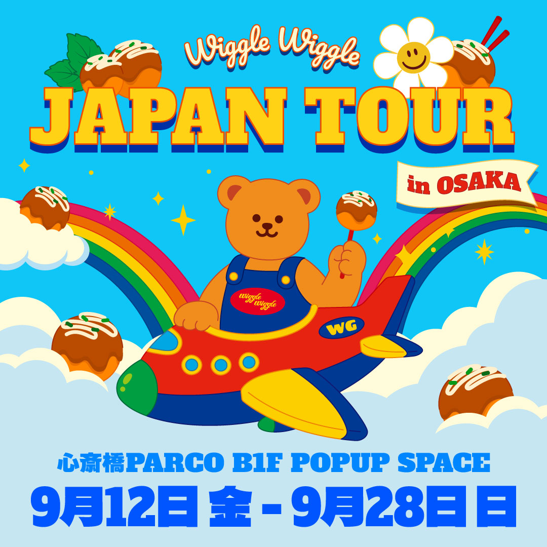 parcoちゃん♡ PR】渋谷PARCOの森のお家、マイバニアちゃんを置いて撮影もでき