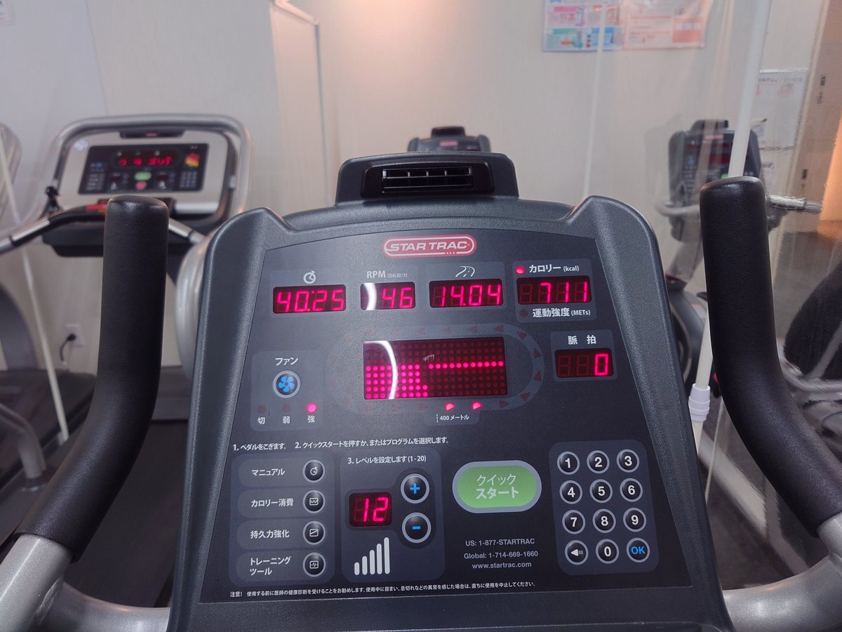 Taka@ホームジムZX-14R (@takaya3522) / X