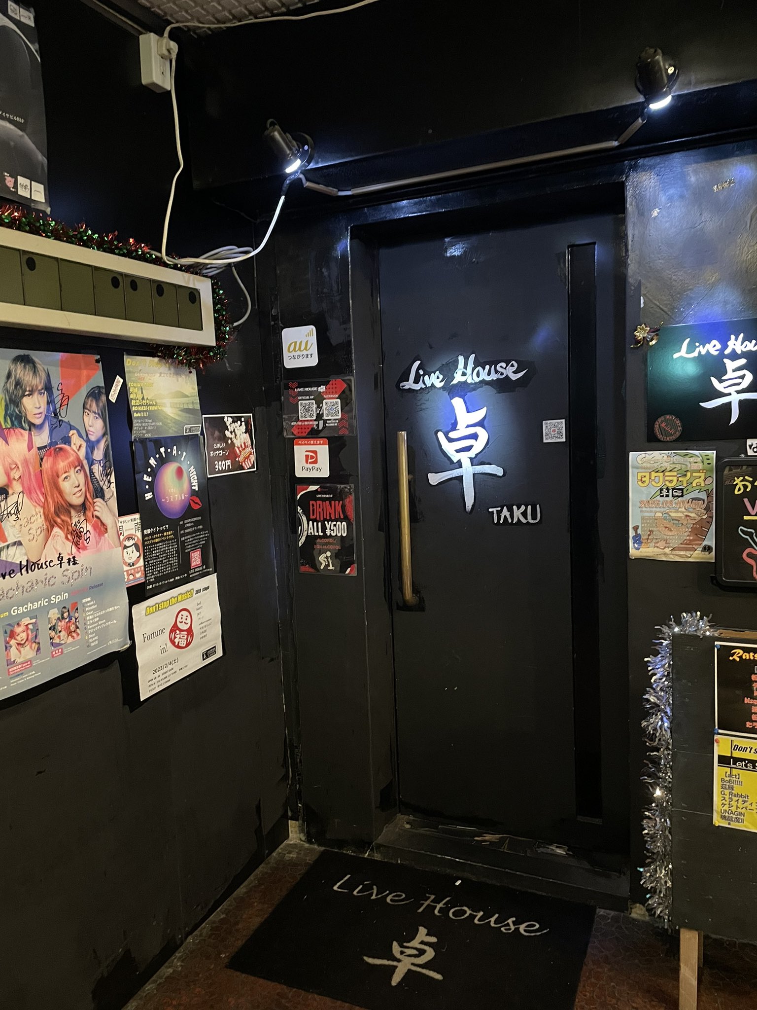 さくちゃん (@s_a_k_u_3939) / X