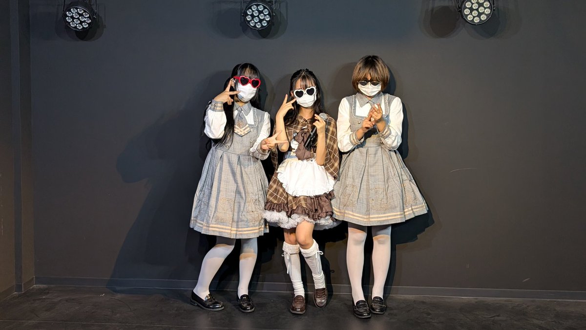 °.✩┈┈┈･┈┈💛┈┈･┈┈┈✩.°

パフォーマンス審査 余韻配信ありがとうございました🎉

パフォーマンス審査の動画は後日 投稿されるのでお楽しみに🫶🏻💗

°.✩┈┈┈･┈┈💛┈┈･┈┈┈✩.°
#新人歌い手グループ 
#歌い手さんMIX師さん絵師さん動画師さんとPさん繋がりたい