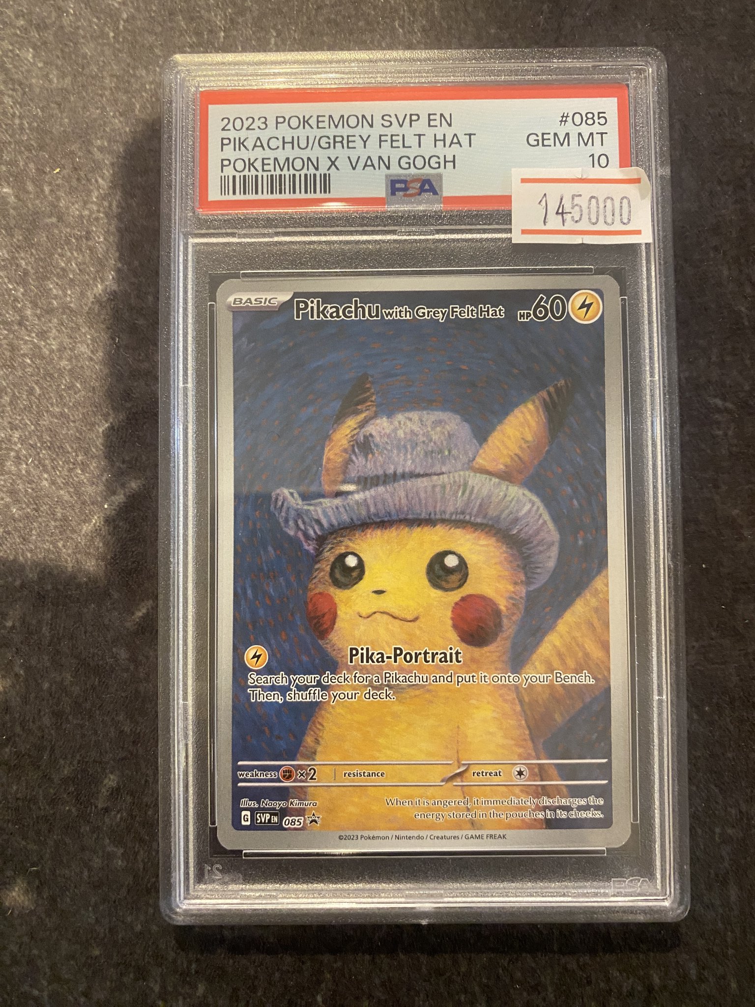 カードショップすけきよ@奈良 ポケモンカード販売買取 on X