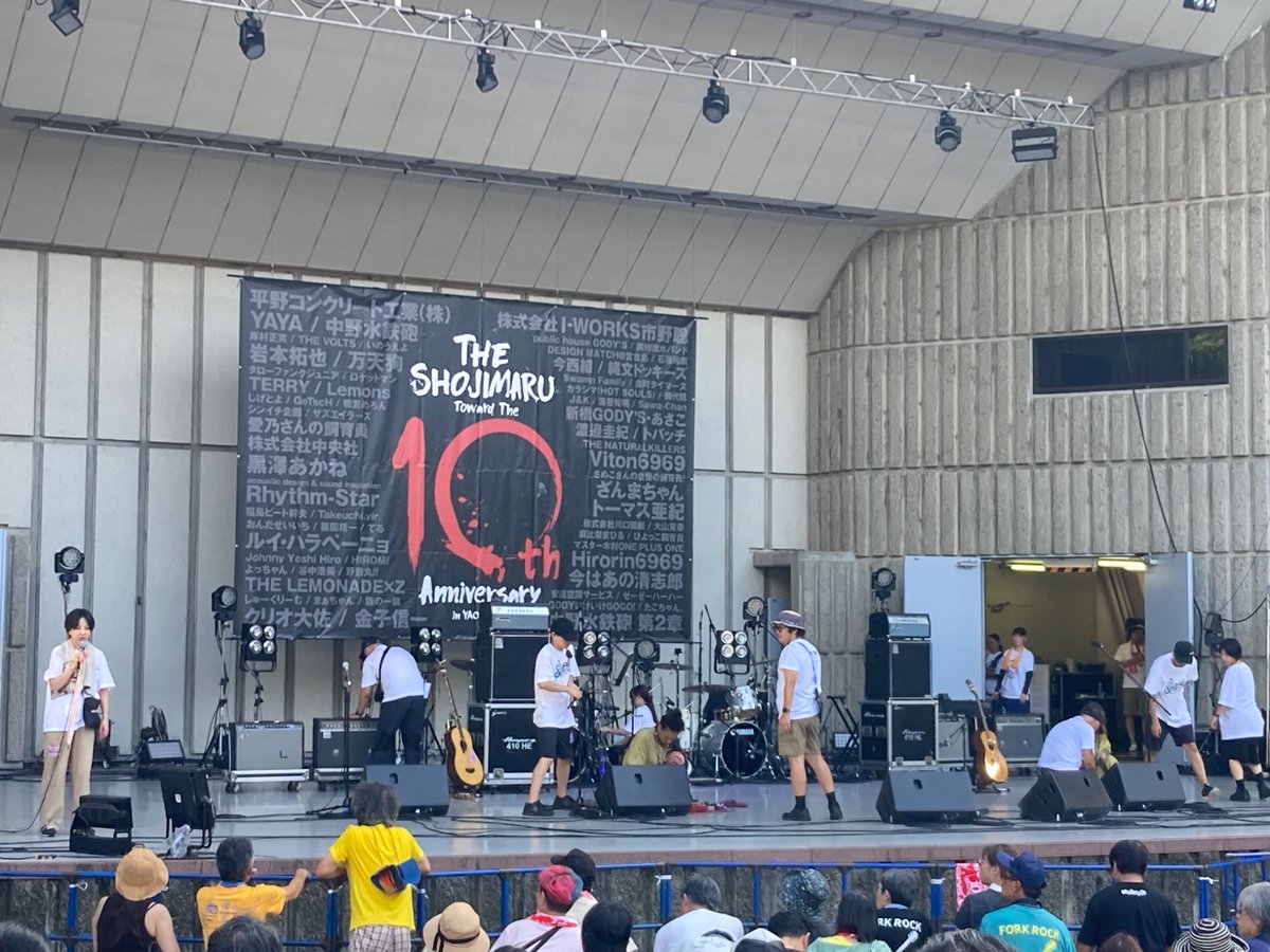 久しぶり野音
音楽と風とビールが
気持ちEE