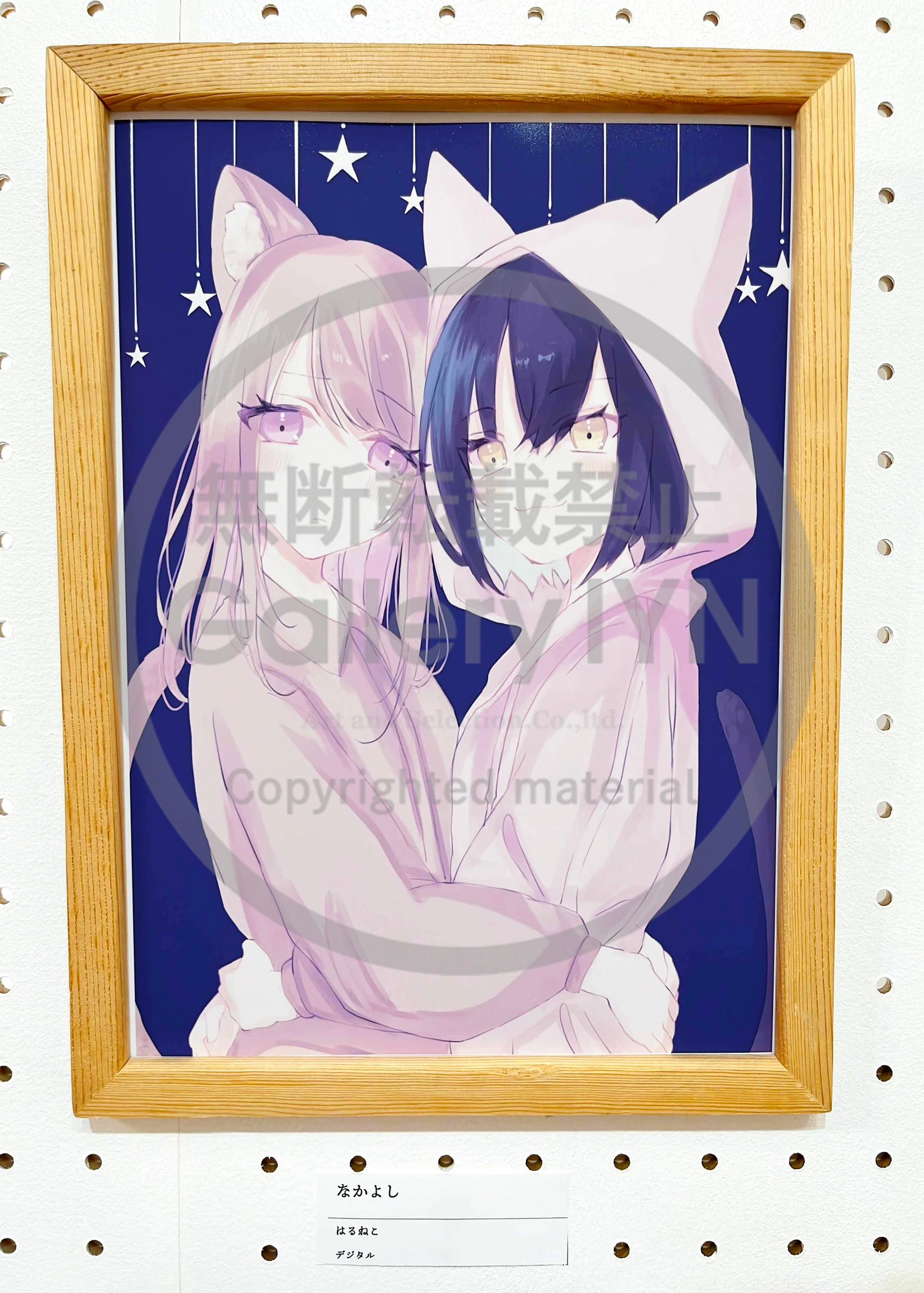 Artandselection～ARTSTORE IYN・Gallery IYN～公式 on X