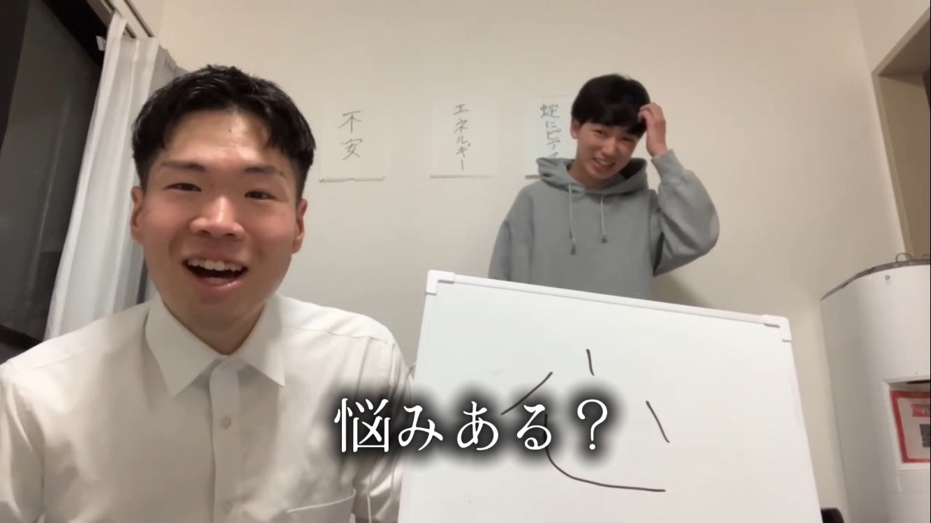 高瀬 (@takase__takase) / X