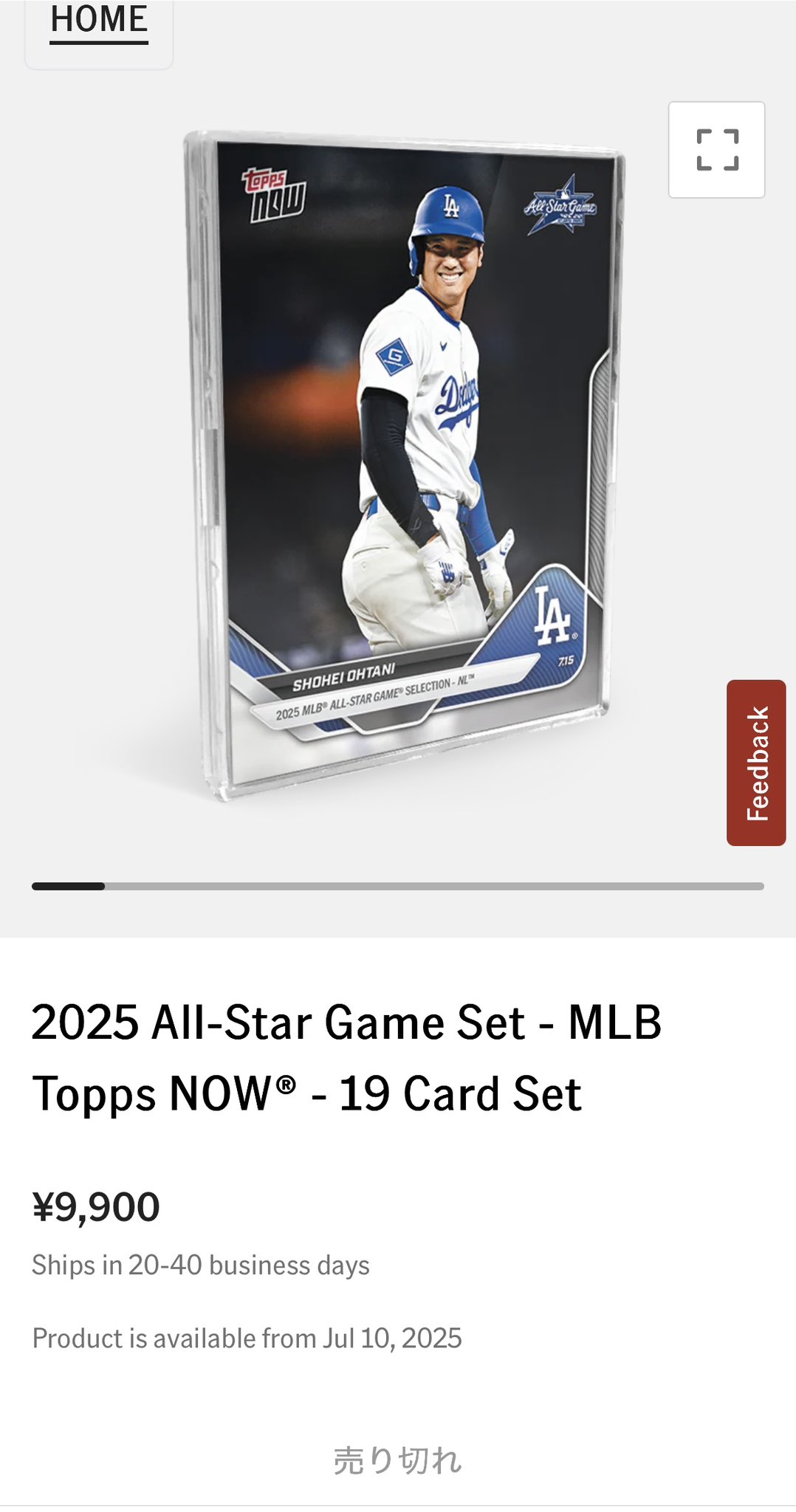 topps now 2025 MLBオールスターカード 18枚セット 大谷翔平 Amazon.co