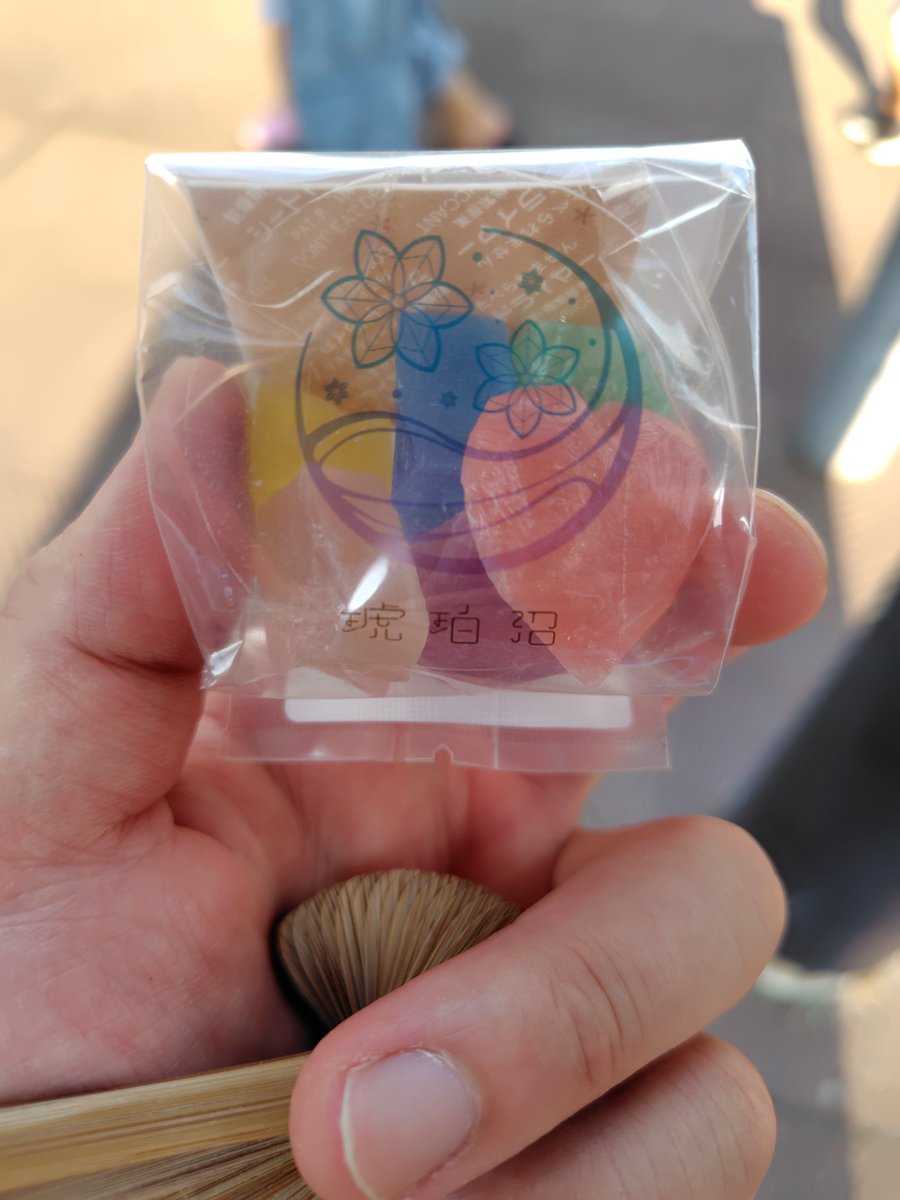 祭りにきて最初に買ったのは琥珀糖www