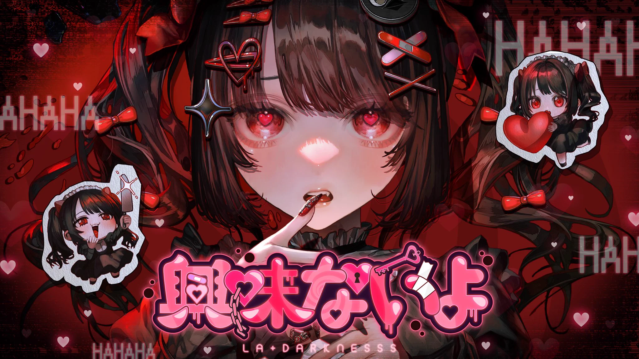 ラプラス・ダークネス🛸💜 on X: 