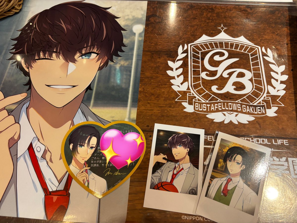 야ㅏㅏㅏㅏㅏㅏ 나 너무 행볻해