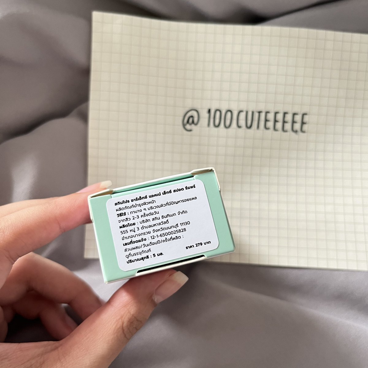 100cuteeeee's tweet photo. ส่งต่อ Spot repair 
Price : 180 รวมส่ง
*ยังไม่ได้แกะใช้เลยค่ะ ใหม่มากๆๆๆ
 #SkinproRx #พรเกษม #ส่งต่อskinprorx #ส่งต่อพรเกษม #พรเกษมส่งต่อ #ส่งต่อม้อย #ส่งต่อสกินเเคร์ https://t.co/3iQSZcKKBe