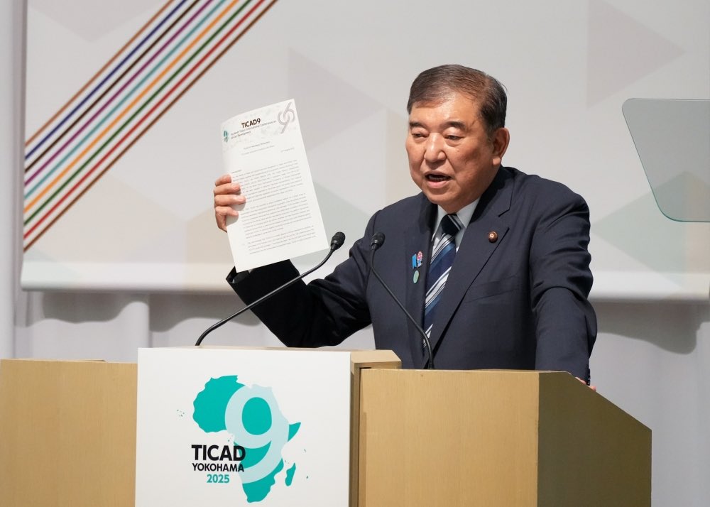 【速報】海外報道「日本はアフリカからの移民を日本に定住させるため」の特別ビザ制度を創設…

国を売る！スピード！
早くないか！
#自民党政治を終わらせよう