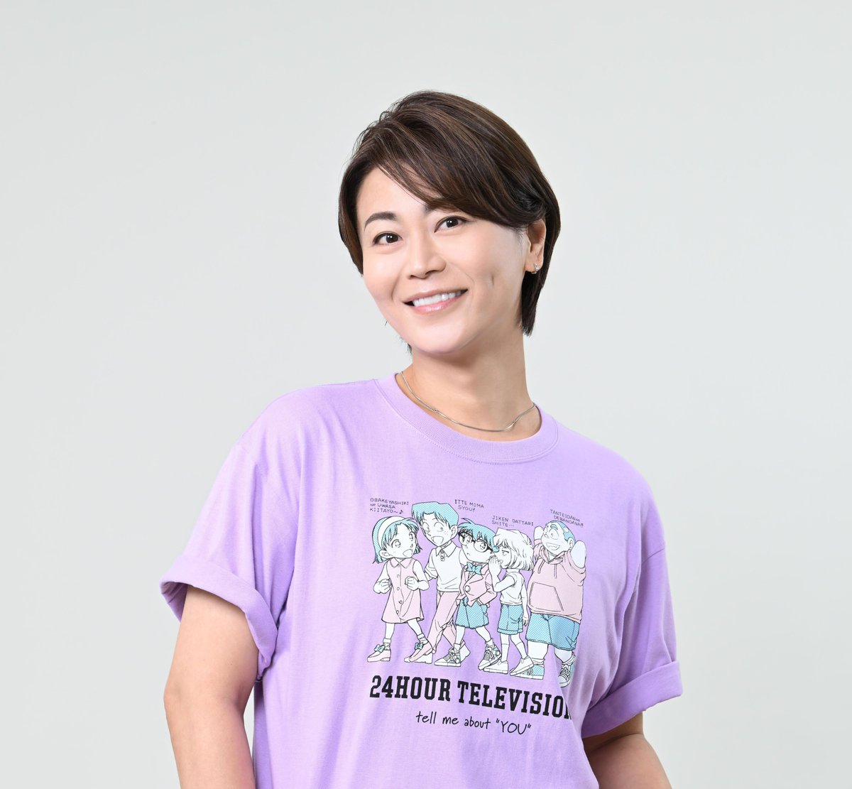 8/25(月)の #DayDay. まもなく朝9時スタート⏰ ◇FOCUSニュース 中止と