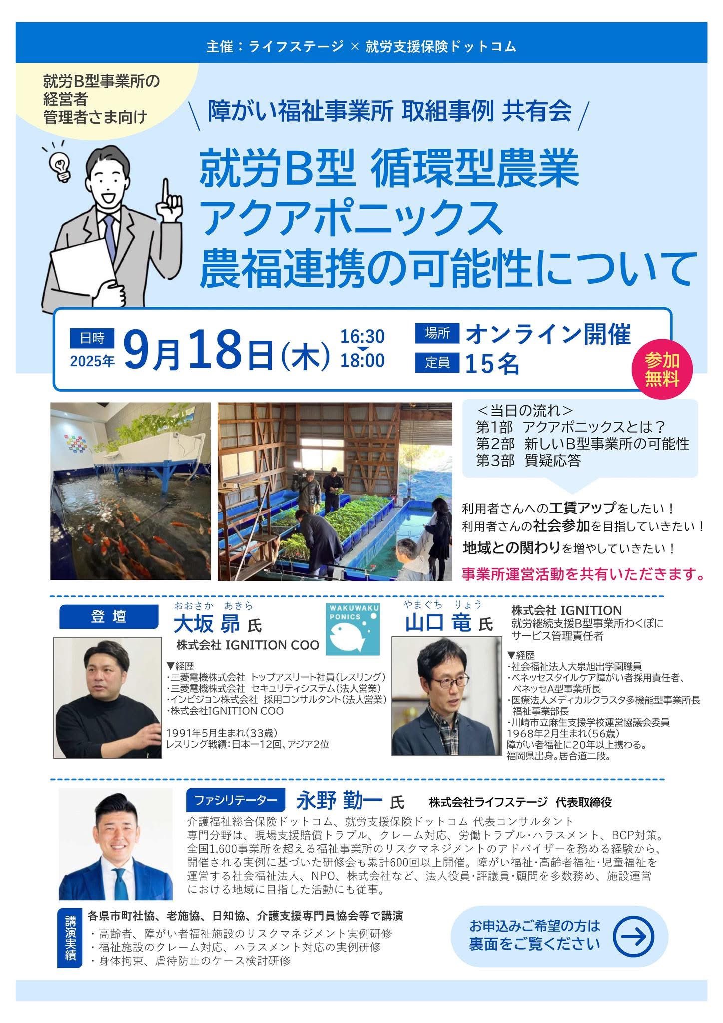 大衆社会に関する名著 大坂 昂｜IGNITION COO on X: 