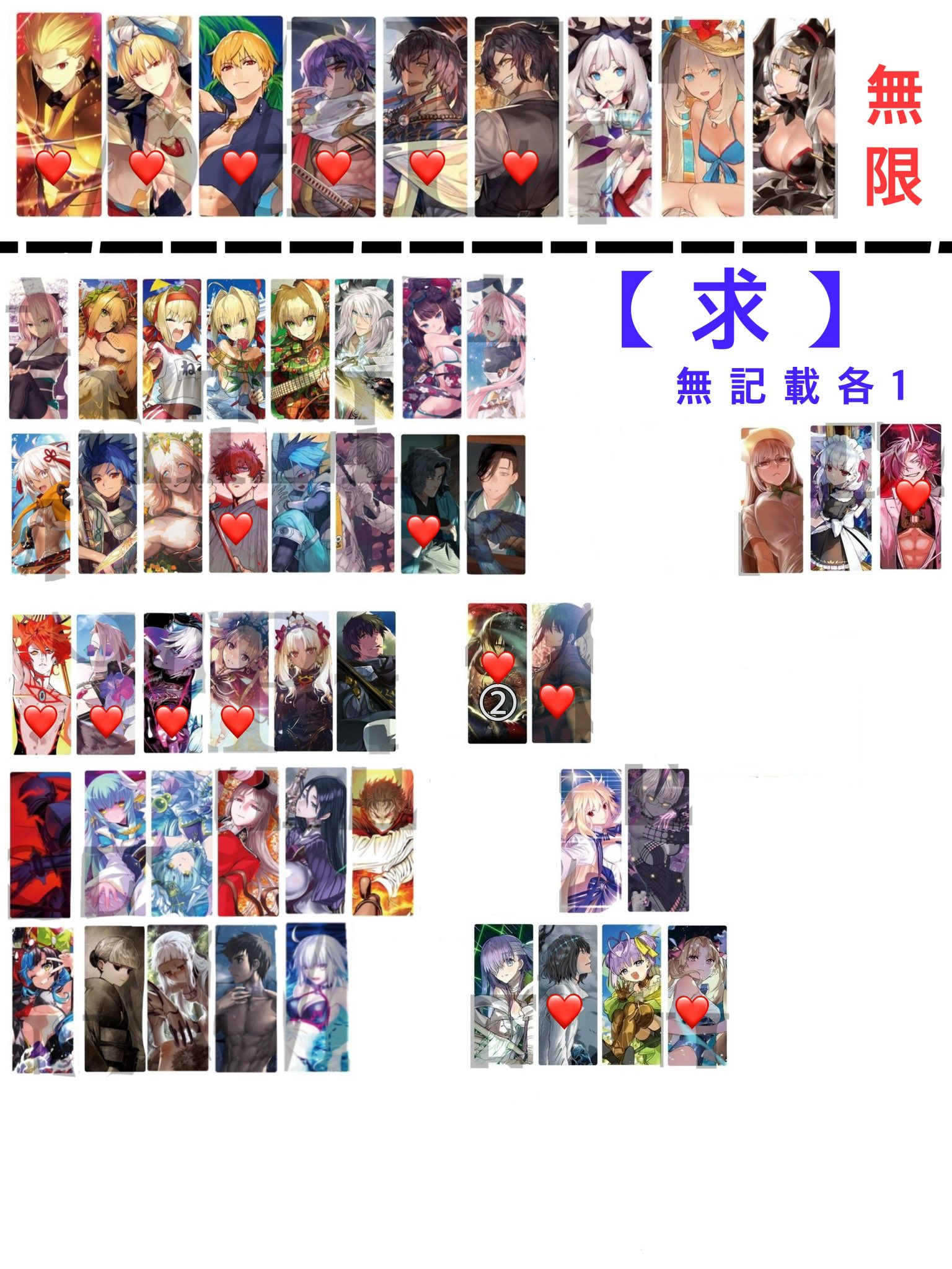 FGO インドラ 編成画面風カード 最終再臨展 FGO 最終再臨展 編成画面風カード インドラ - メルカリ