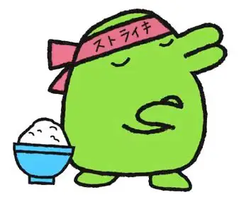 HunterAshtonSol's tweet photo. #Kuchi dip is free https://t.co/ZqtBGaip6x