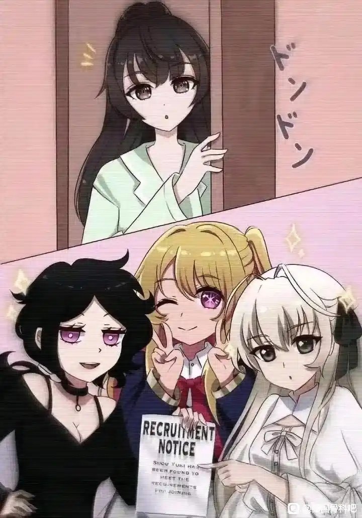 tokinochan (@ChanTokino) / Posts / X