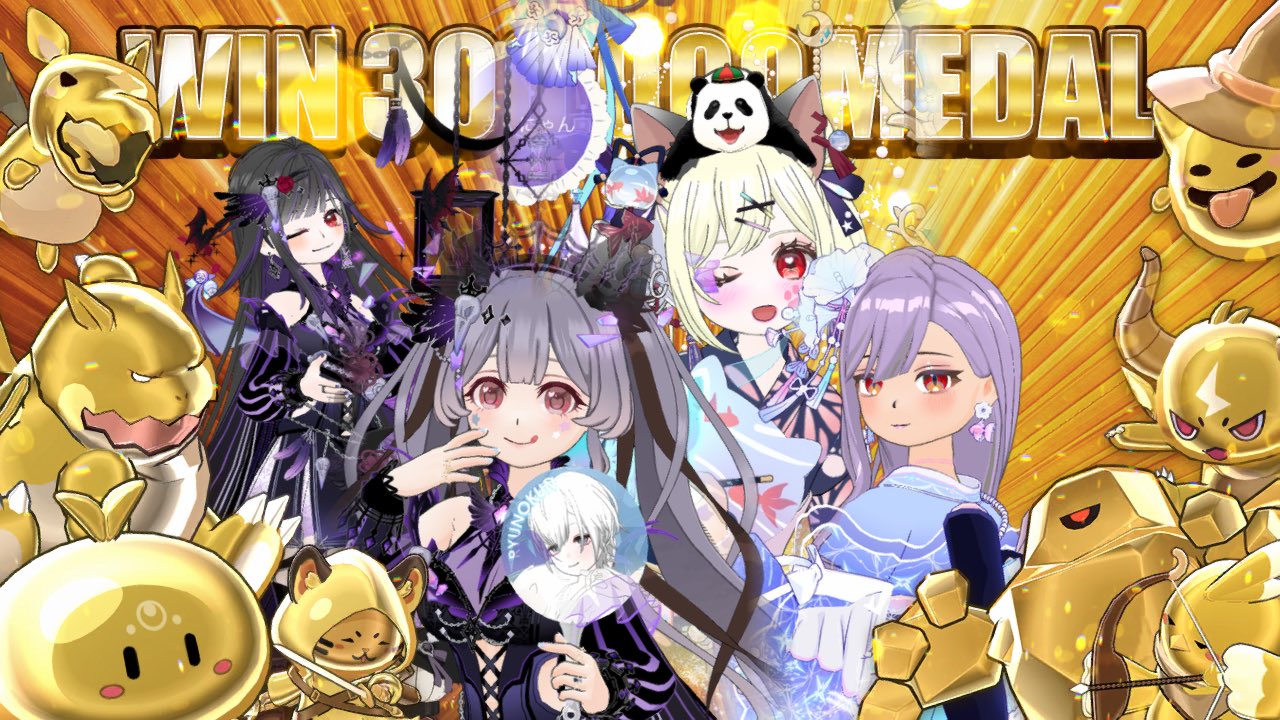 🐱ゆずまる🍀LAƵ⚜️💤໒꒱ on X: 