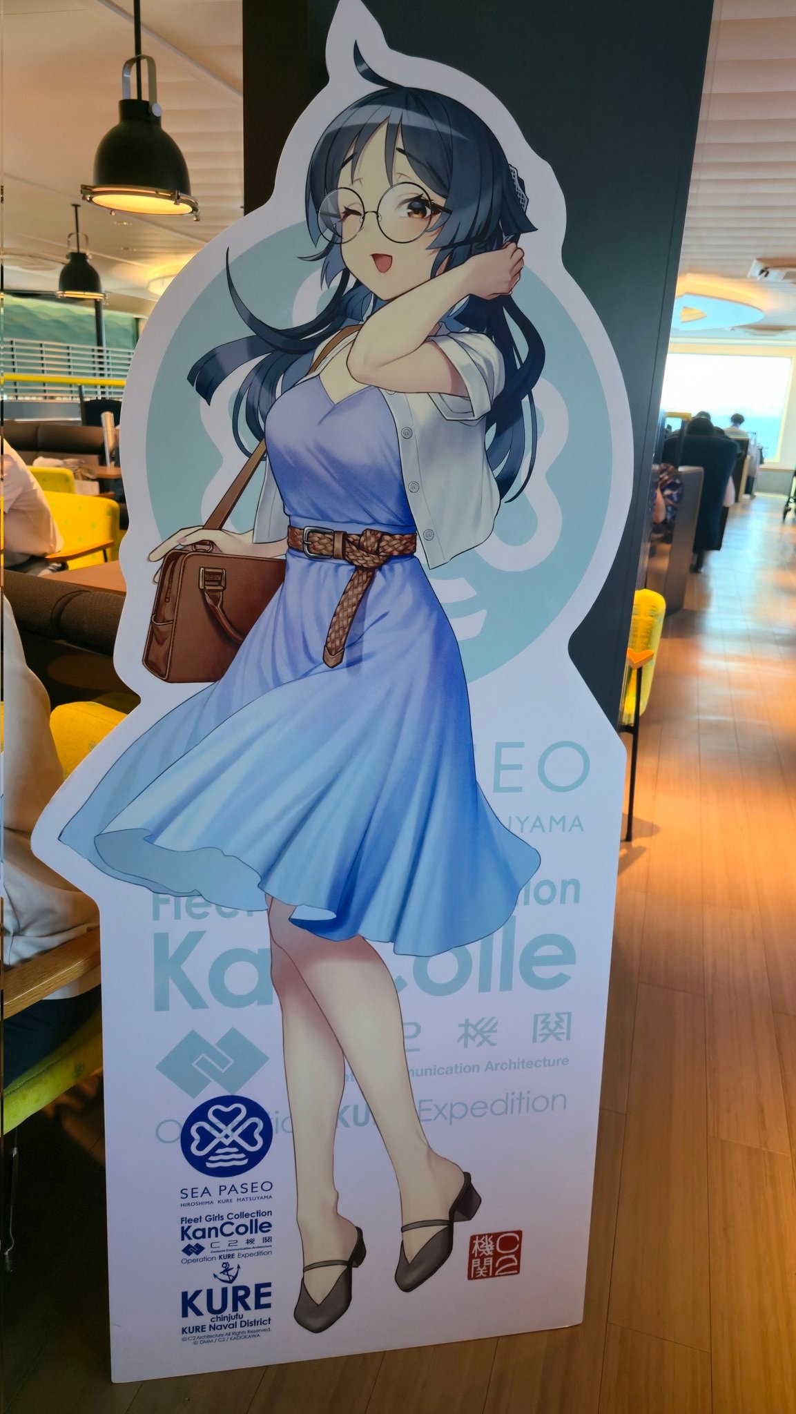無限 on X: 