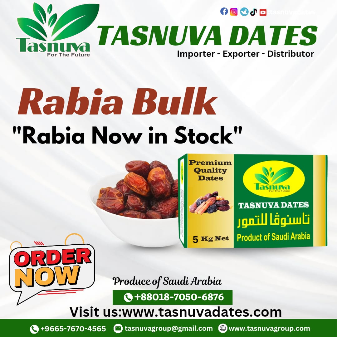 Tasnuva Global (@tasnuva_global) on Twitter photo Rabia Dates–Soft, Sweet & Naturally Nutritious.
Experience the delightful taste of premium Rabia Dates–carefully selected for freshness and quality.
Order now :
Whatsapp+88018-7050-6876
tasnuvadates.com
tasnuvagroup@gmail.com
#AjwaDates #Ajwa #AjwaKhejur #DatesOfMadina Rabia Dates–Soft, Sweet & Naturally Nutritious.
Experience the delightful taste of premium Rabia Dates–carefully selected for freshness and quality.
Order now :
Whatsapp+88018-7050-6876
tasnuvadates.com
tasnuvagroup@gmail.com
#AjwaDates #Ajwa #AjwaKhejur #DatesOfMadina