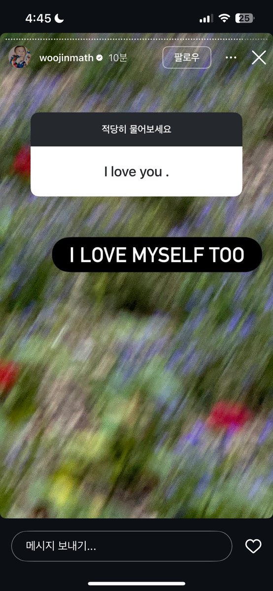 우진적사고
배우고시픔